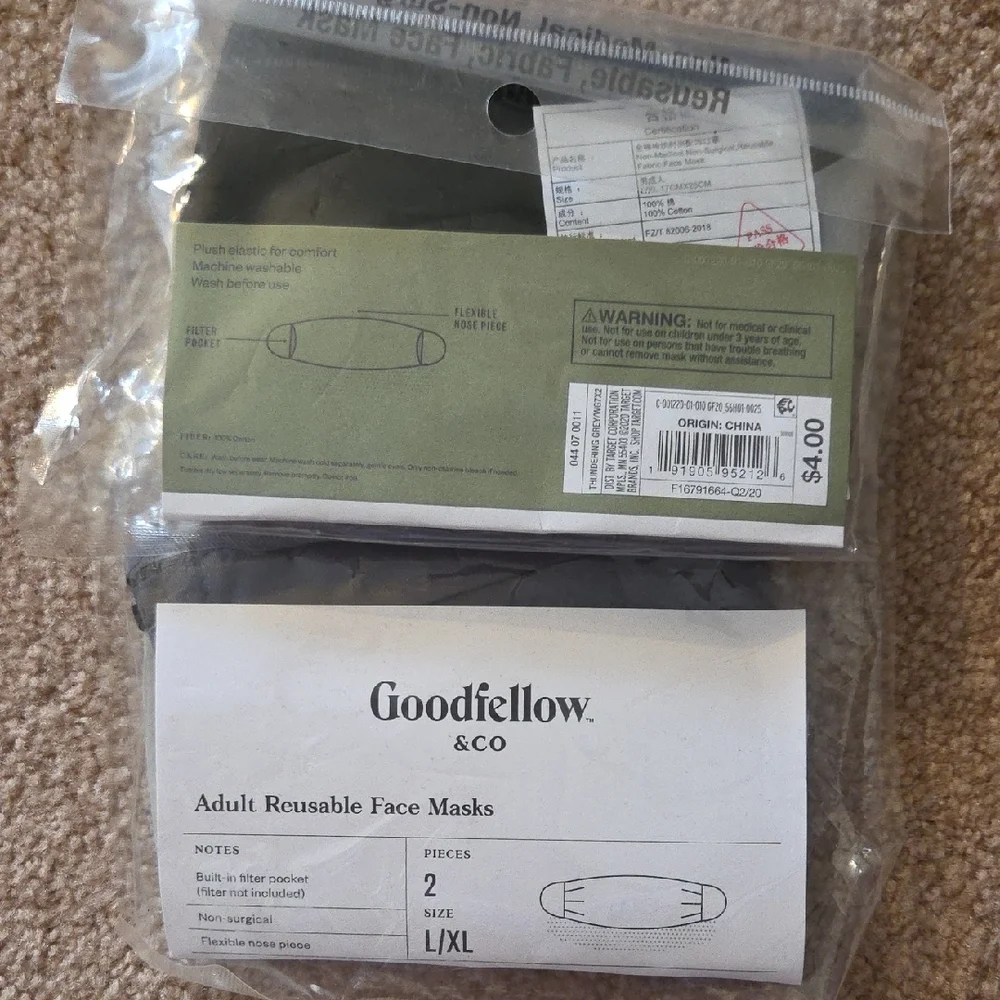 Goodfellow & Co Gray And Cat & Jack 8 Reusable Face Masks